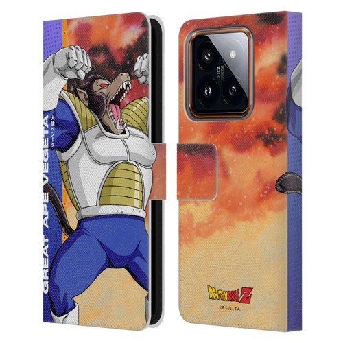Dragon Ball Z Saiyan Arc Characters Great Ape Vegeta Leather Book Wallet Case Cover For Xiaomi 14