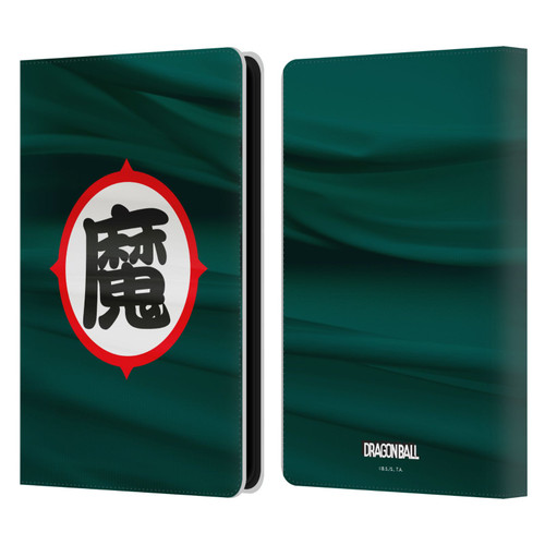 Dragon Ball Iconic King Piccolo Ma Symbol Leather Book Wallet Case Cover For Amazon Kindle Paperwhite 5 (2021)