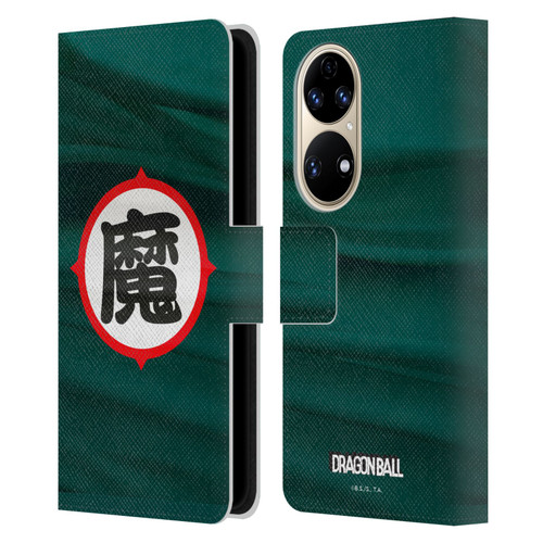 Dragon Ball Iconic King Piccolo Ma Symbol Leather Book Wallet Case Cover For Huawei P50