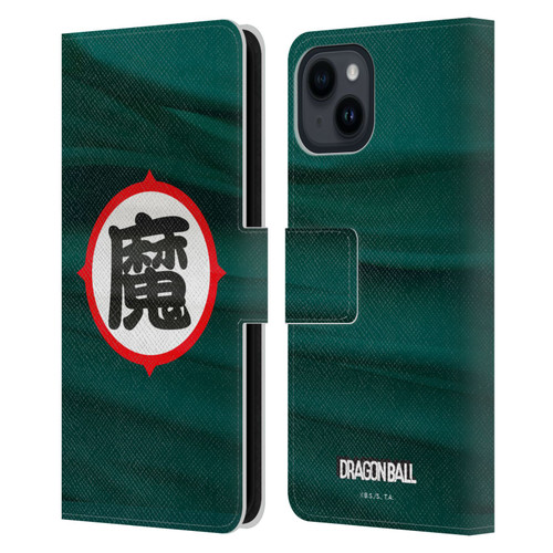 Dragon Ball Iconic King Piccolo Ma Symbol Leather Book Wallet Case Cover For Apple iPhone 15