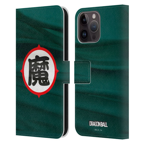 Dragon Ball Iconic King Piccolo Ma Symbol Leather Book Wallet Case Cover For Apple iPhone 15 Pro Max