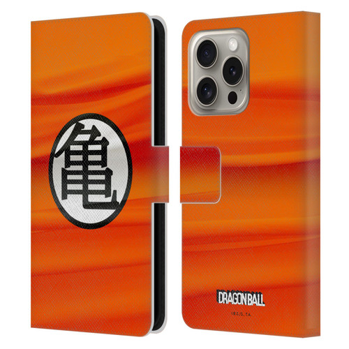 Dragon Ball Iconic Kame Symbol Leather Book Wallet Case Cover For Apple iPhone 16 Pro