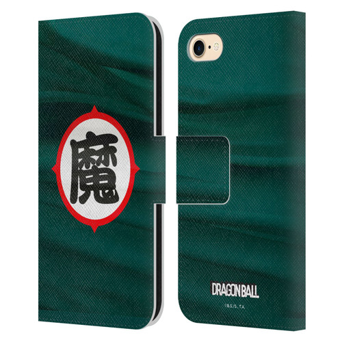 Dragon Ball Iconic King Piccolo Ma Symbol Leather Book Wallet Case Cover For Apple iPhone 7 / 8 / SE 2020 & 2022