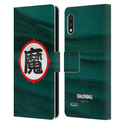 Dragon Ball Iconic King Piccolo Ma Symbol Leather Book Wallet Case Cover For LG K22