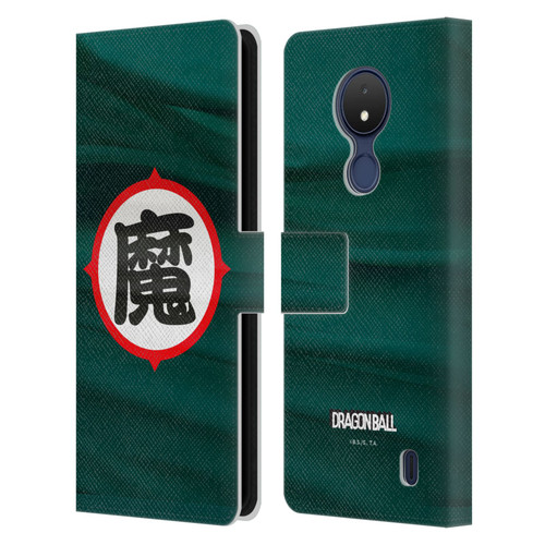 Dragon Ball Iconic King Piccolo Ma Symbol Leather Book Wallet Case Cover For Nokia C21