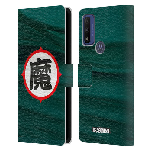 Dragon Ball Iconic King Piccolo Ma Symbol Leather Book Wallet Case Cover For Motorola G Pure