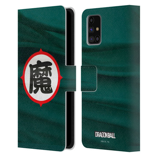 Dragon Ball Iconic King Piccolo Ma Symbol Leather Book Wallet Case Cover For Samsung Galaxy M31s (2020)