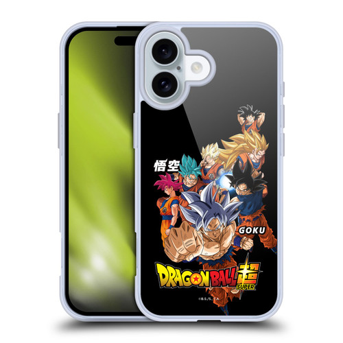 Dragon Ball Super Universe Survival Characters Goku Soft Gel Case for Apple iPhone 16
