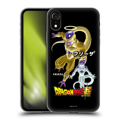Dragon Ball Super Universe Survival Characters Frieza Soft Gel Case for Apple iPhone XR