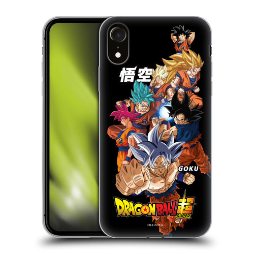 Dragon Ball Super Universe Survival Characters Goku Soft Gel Case for Apple iPhone XR