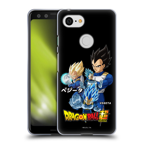 Dragon Ball Super Universe Survival Characters Vegeta Soft Gel Case for Google Pixel 3