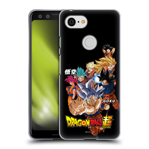Dragon Ball Super Universe Survival Characters Goku Soft Gel Case for Google Pixel 3