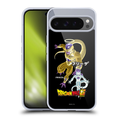 Dragon Ball Super Universe Survival Characters Frieza Soft Gel Case for Google Pixel 9 Pro XL