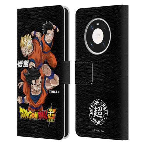 Dragon Ball Super Universe Survival Characters Gohan Leather Book Wallet Case Cover For Huawei Mate 40 Pro 5G