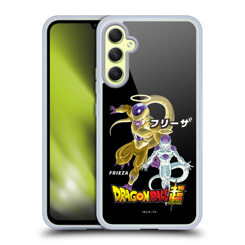 Dragon Ball Super Universe Survival Characters Frieza Soft Gel Case for Samsung Galaxy A34 5G