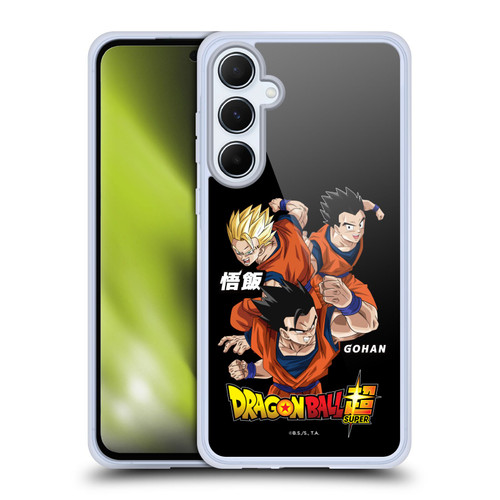Dragon Ball Super Universe Survival Characters Gohan Soft Gel Case for Samsung Galaxy A55 5G