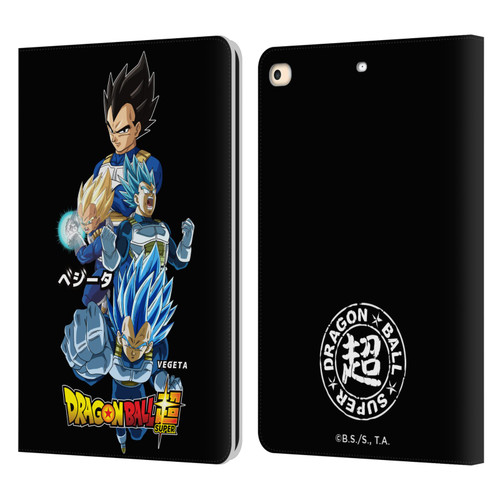 Dragon Ball Super Universe Survival Characters Vegeta Leather Book Wallet Case Cover For Apple iPad 9.7 2017 / iPad 9.7 2018