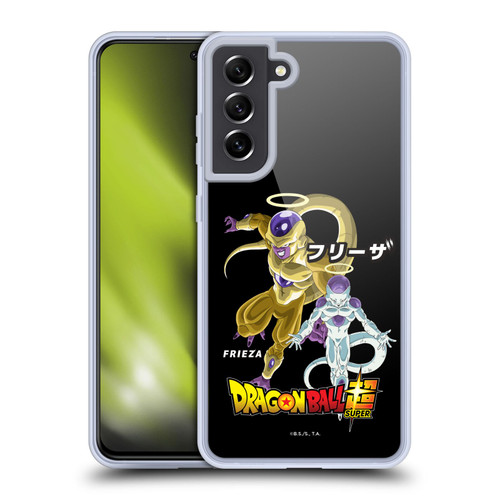 Dragon Ball Super Universe Survival Characters Frieza Soft Gel Case for Samsung Galaxy S21 FE 5G & MagSafe