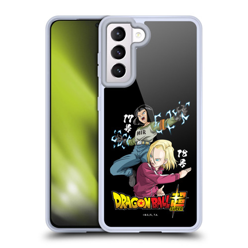 Dragon Ball Super Universe Survival Characters Android 17 & 18 Soft Gel Case for Samsung Galaxy S21 5G & MagSafe