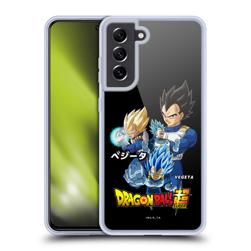 Dragon Ball Super Universe Survival Characters Vegeta Soft Gel Case for Samsung Galaxy S21 FE 5G & MagSafe