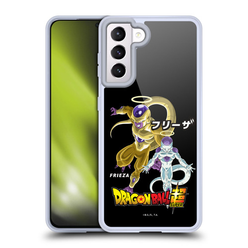 Dragon Ball Super Universe Survival Characters Frieza Soft Gel Case for Samsung Galaxy S21 5G & MagSafe