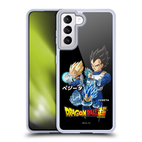 Dragon Ball Super Universe Survival Characters Vegeta Soft Gel Case for Samsung Galaxy S21 5G & MagSafe