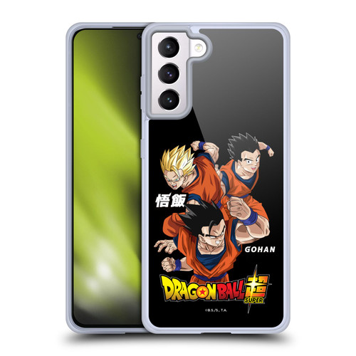 Dragon Ball Super Universe Survival Characters Gohan Soft Gel Case for Samsung Galaxy S21+ 5G & MagSafe