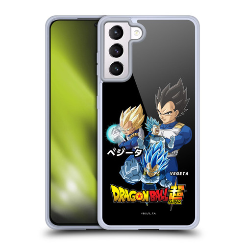 Dragon Ball Super Universe Survival Characters Vegeta Soft Gel Case for Samsung Galaxy S21+ 5G & MagSafe