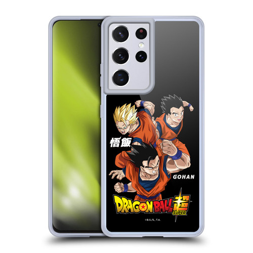 Dragon Ball Super Universe Survival Characters Gohan Soft Gel Case for Samsung Galaxy S21 Ultra 5G & MagSafe