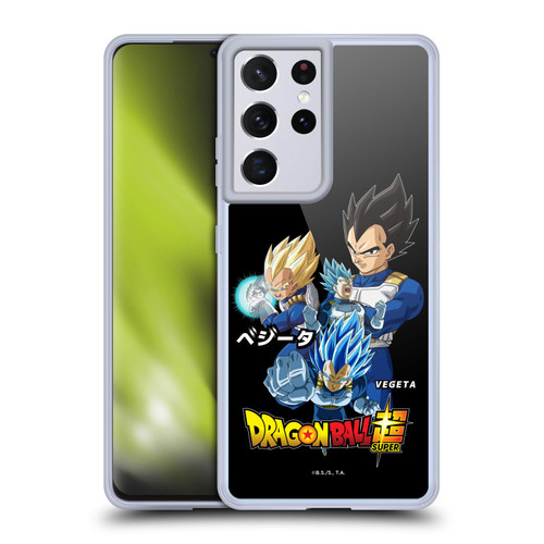 Dragon Ball Super Universe Survival Characters Vegeta Soft Gel Case for Samsung Galaxy S21 Ultra 5G & MagSafe