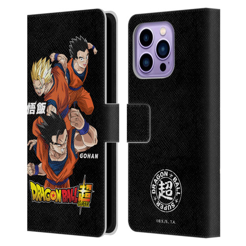 Dragon Ball Super Universe Survival Characters Gohan Leather Book Wallet Case Cover For Apple iPhone 14 Pro Max