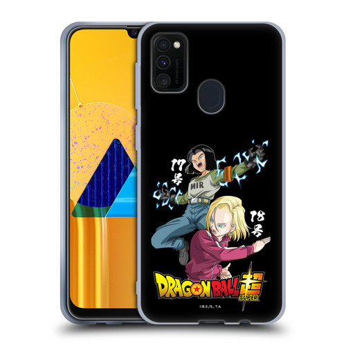 Dragon Ball Super Universe Survival Characters Android 17 & 18 Soft Gel Case for Samsung Galaxy M30s (2019)/M21 (2020)
