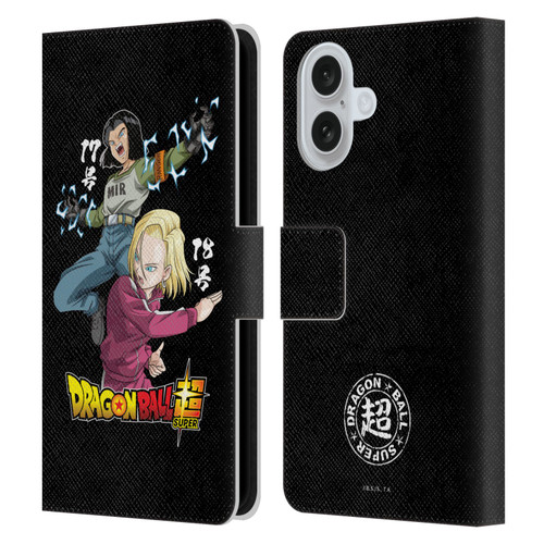 Dragon Ball Super Universe Survival Characters Android 17 & 18 Leather Book Wallet Case Cover For Apple iPhone 16