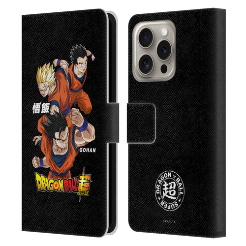 Dragon Ball Super Universe Survival Characters Gohan Leather Book Wallet Case Cover For Apple iPhone 16 Pro