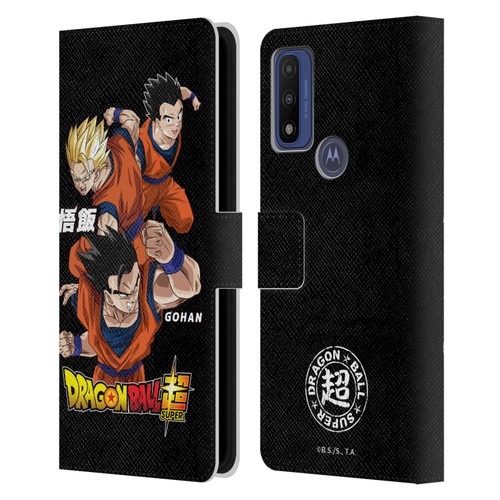 Dragon Ball Super Universe Survival Characters Gohan Leather Book Wallet Case Cover For Motorola G Pure