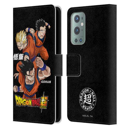Dragon Ball Super Universe Survival Characters Gohan Leather Book Wallet Case Cover For OnePlus 9