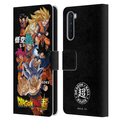 Dragon Ball Super Universe Survival Characters Goku Leather Book Wallet Case Cover For OnePlus Nord 5G