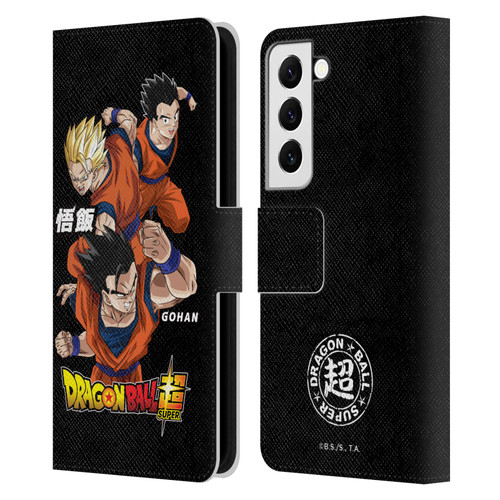 Dragon Ball Super Universe Survival Characters Gohan Leather Book Wallet Case Cover For Samsung Galaxy S22 5G