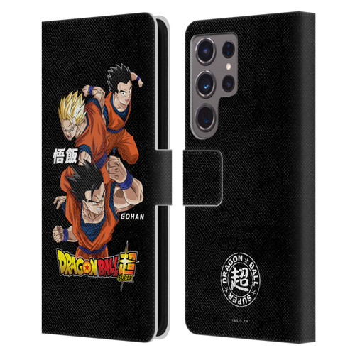 Dragon Ball Super Universe Survival Characters Gohan Leather Book Wallet Case Cover For Samsung Galaxy S24 Ultra 5G