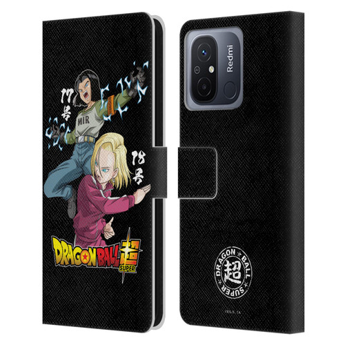 Dragon Ball Super Universe Survival Characters Android 17 & 18 Leather Book Wallet Case Cover For Xiaomi Redmi 12C