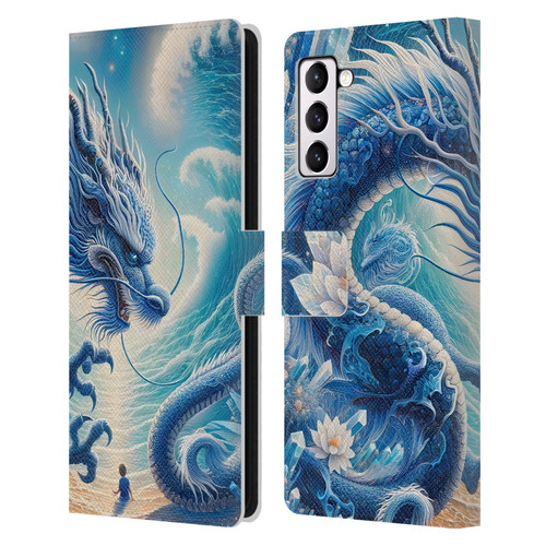 Shambhala Light Visionary Art Ethereal Graphics Blue Dragon Wave Leather Book Wallet Case Cover For Samsung Galaxy S21+ 5G