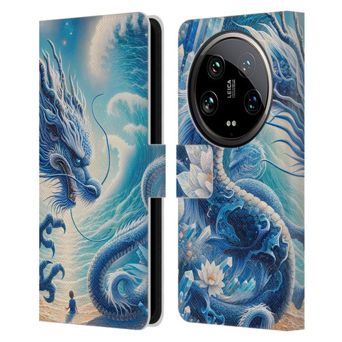 Shambhala Light Visionary Art Ethereal Graphics Blue Dragon Wave Leather Book Wallet Case Cover For Xiaomi 14 Ultra