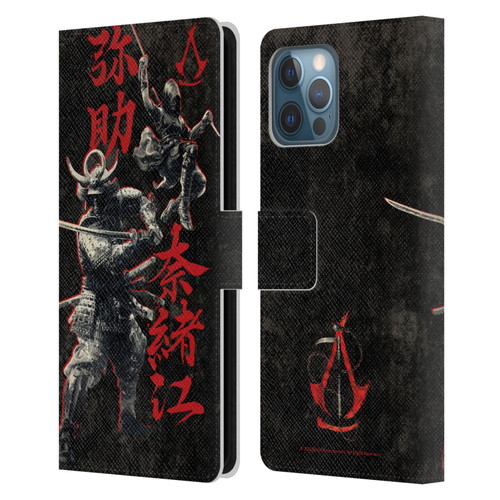 Assassin's Creed Shadows Graphics Yasuke Naoe Kanji Leather Book Wallet Case Cover For Apple iPhone 12 Pro Max