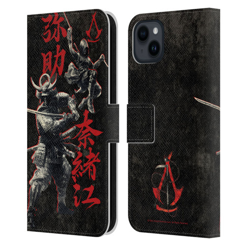 Assassin's Creed Shadows Graphics Yasuke Naoe Kanji Leather Book Wallet Case Cover For Apple iPhone 15 Plus