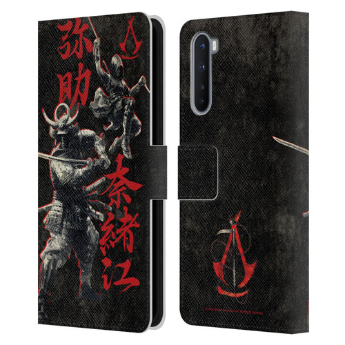 Assassin's Creed Shadows Graphics Yasuke Naoe Kanji Leather Book Wallet Case Cover For OnePlus Nord 5G