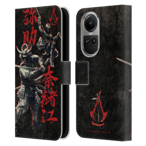 Assassin's Creed Shadows Graphics Yasuke Naoe Kanji Leather Book Wallet Case Cover For OPPO Reno10 5G / Reno10 Pro 5G