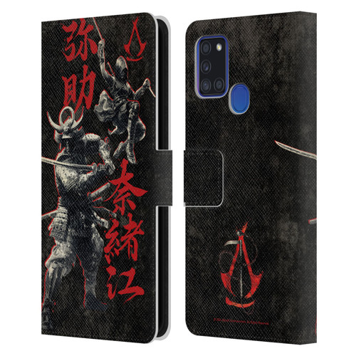 Assassin's Creed Shadows Graphics Yasuke Naoe Kanji Leather Book Wallet Case Cover For Samsung Galaxy A21s (2020)