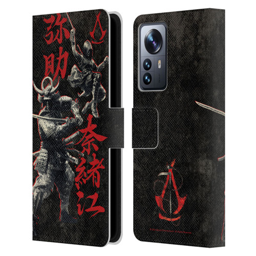 Assassin's Creed Shadows Graphics Yasuke Naoe Kanji Leather Book Wallet Case Cover For Xiaomi 12 Pro