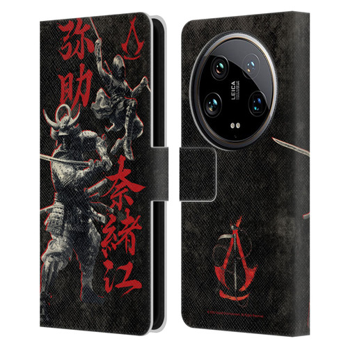 Assassin's Creed Shadows Graphics Yasuke Naoe Kanji Leather Book Wallet Case Cover For Xiaomi 14 Ultra