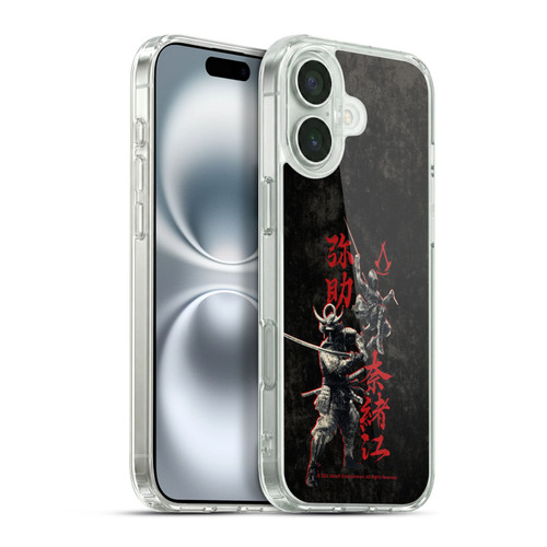 Assassin's Creed Shadows Graphics Yasuke Naoe Kanji Soft Gel Case for Apple iPhone 16 Plus